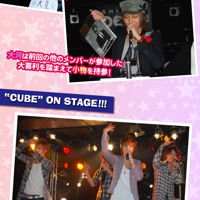 歌舞伎町のホストクラブ、AIR-GROUP A･G･Eのライブレポート！！
