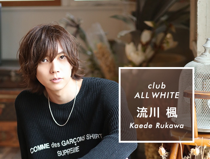 all white 流川楓 人気 ブーツ