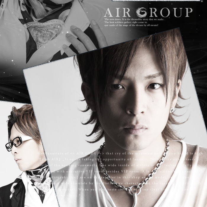 歌舞伎町のホストクラブ、AIR-GROUP AIR GRACEのホスト、宇崎 獅童幹部補佐グラビア！！
