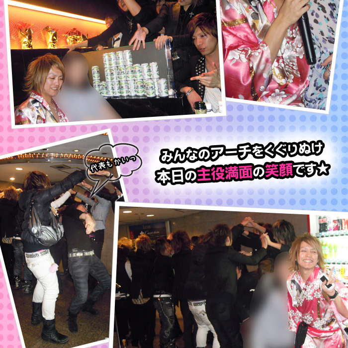 歌舞伎町のホストクラブ、AIR-GROUP ALL BLACK 歩キャプテンBirthday Party!