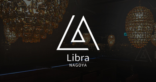 Libra